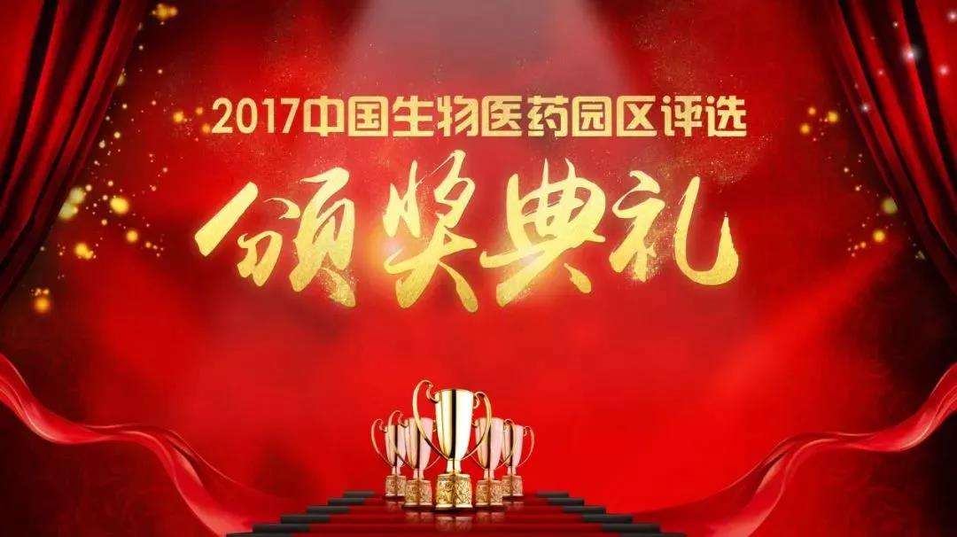 1524024036822601.jpg 微信圖片_20180418115935.jpg