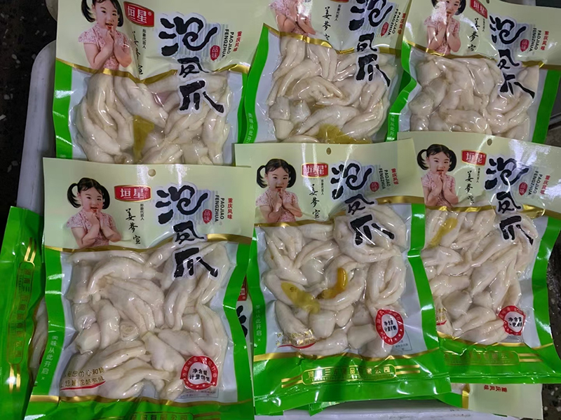 雞爪怎么巧妙脫骨呢？